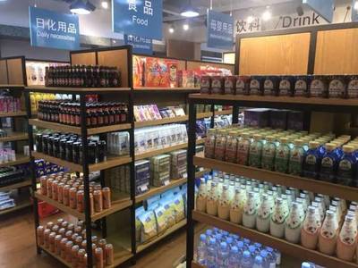 青田侨乡进口商品城来丽水市区开“洋货店”啦!